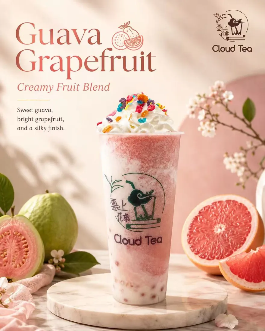 Guava Grapefruit — Creamy fruit blend — sweet, bright, silky.