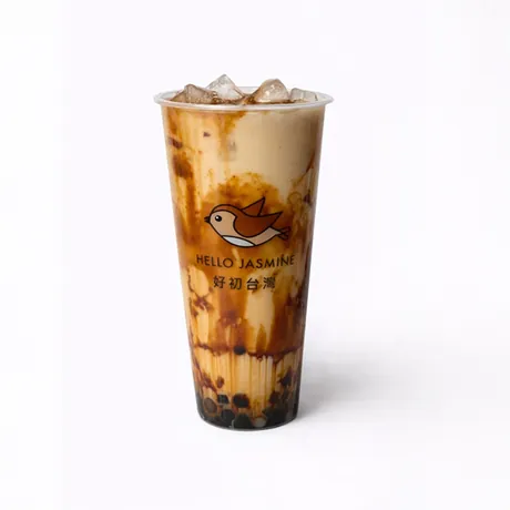 Brown Sugar Boba Milk Tea