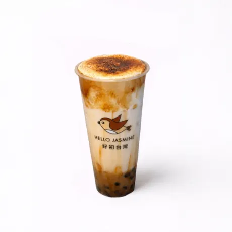 Burned Brown Sugar Boba Latte