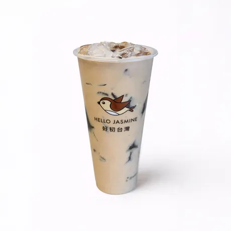 Grass (Herbal) Jelly Milk Tea