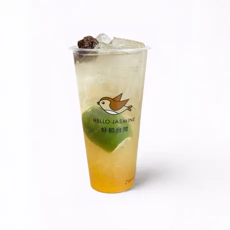 Lime Ice Tea w Dried Plum