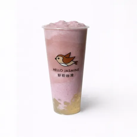 Taro Coconut Delight