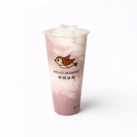 Taro Milk Cloud