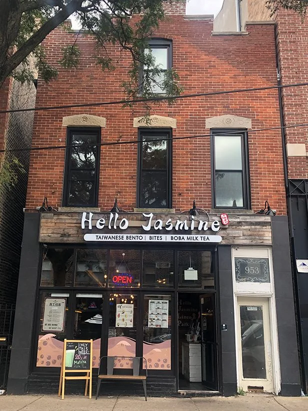 Hello Jasmine Lincoln Park storefront