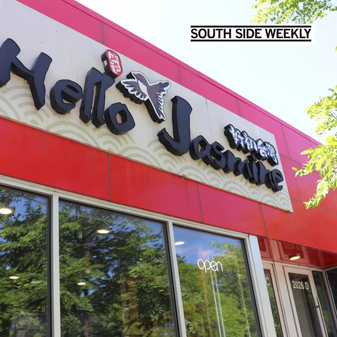 Hello Jasmine storefront