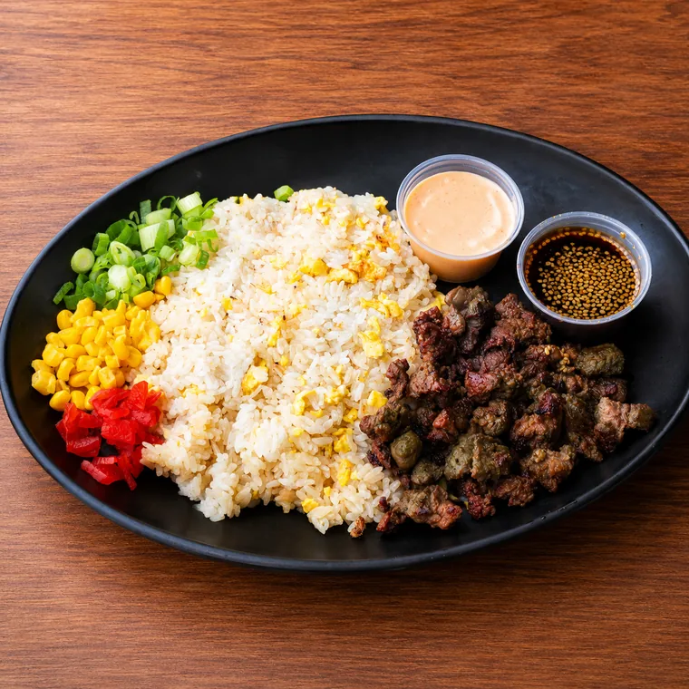 Beef Over Rice