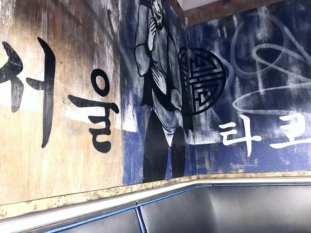 Inside Seoul Taco Delmar