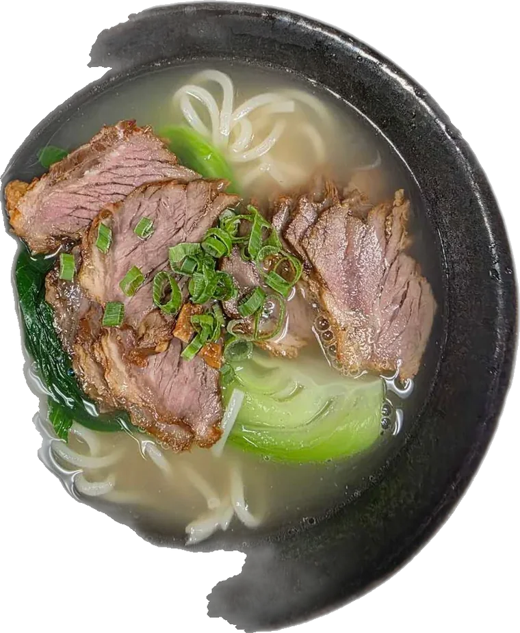 Clear Broth Beef Noodle Soup
