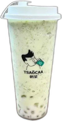 Coconut Avocado Slush
