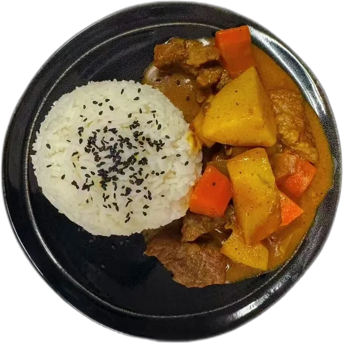 Golden Curry Chicken Rice