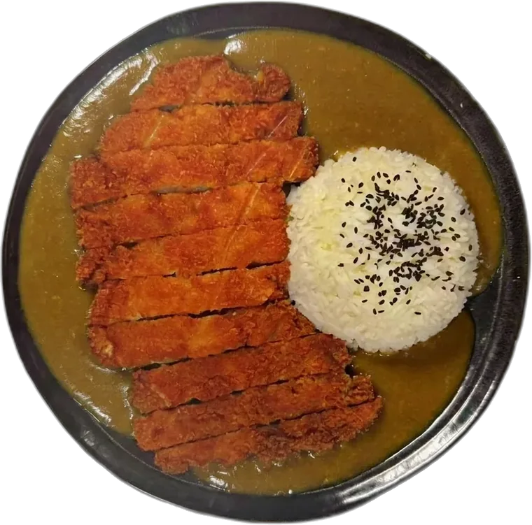 Golden Curry Cutlet Rice