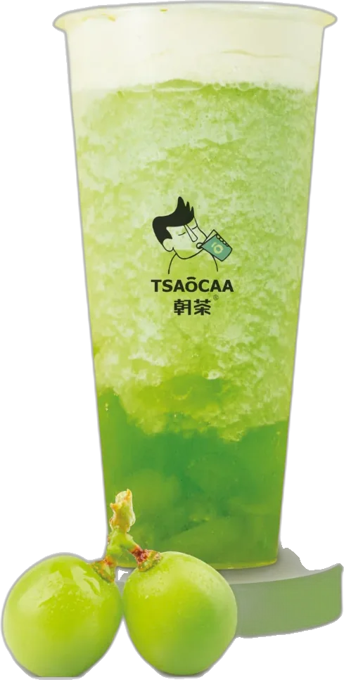 Iced Muscat Grape Green Tea with Lychee Jelly & Milk Foam