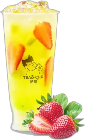 Melon Tea with Nata Jelly