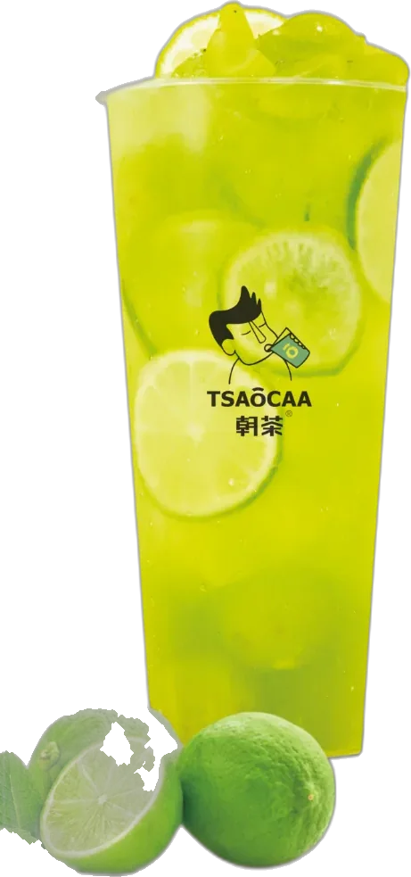 Muscat Grape Green Tea w. Jelly